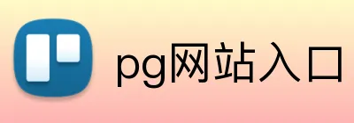 ayx游戏app官方 logo